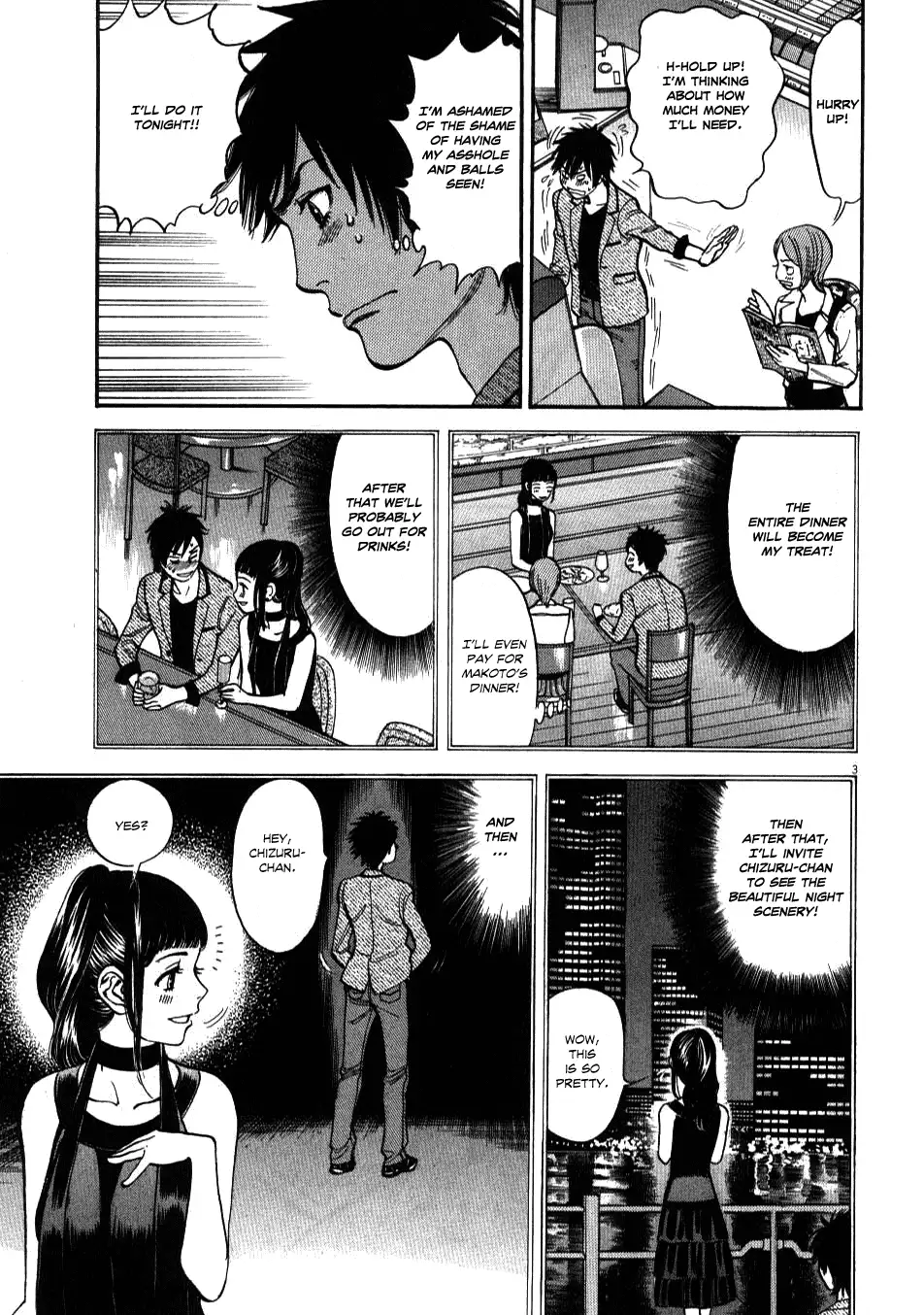 Kono S o, Mi yo! – Cupid no Itazura Chapter 4 Page 3