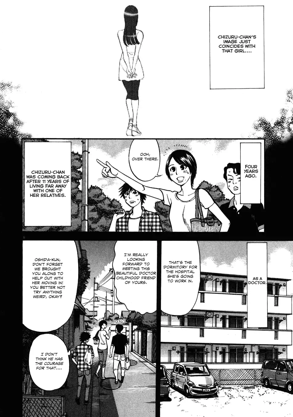 Kono S o, Mi yo! – Cupid no Itazura Chapter 4 Page 8