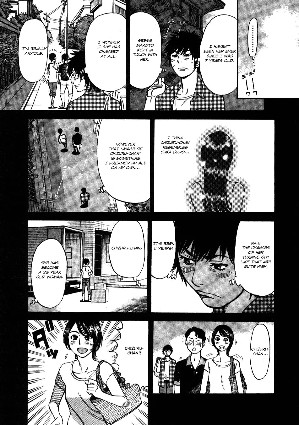 Kono S o, Mi yo! – Cupid no Itazura Chapter 4 Page 9