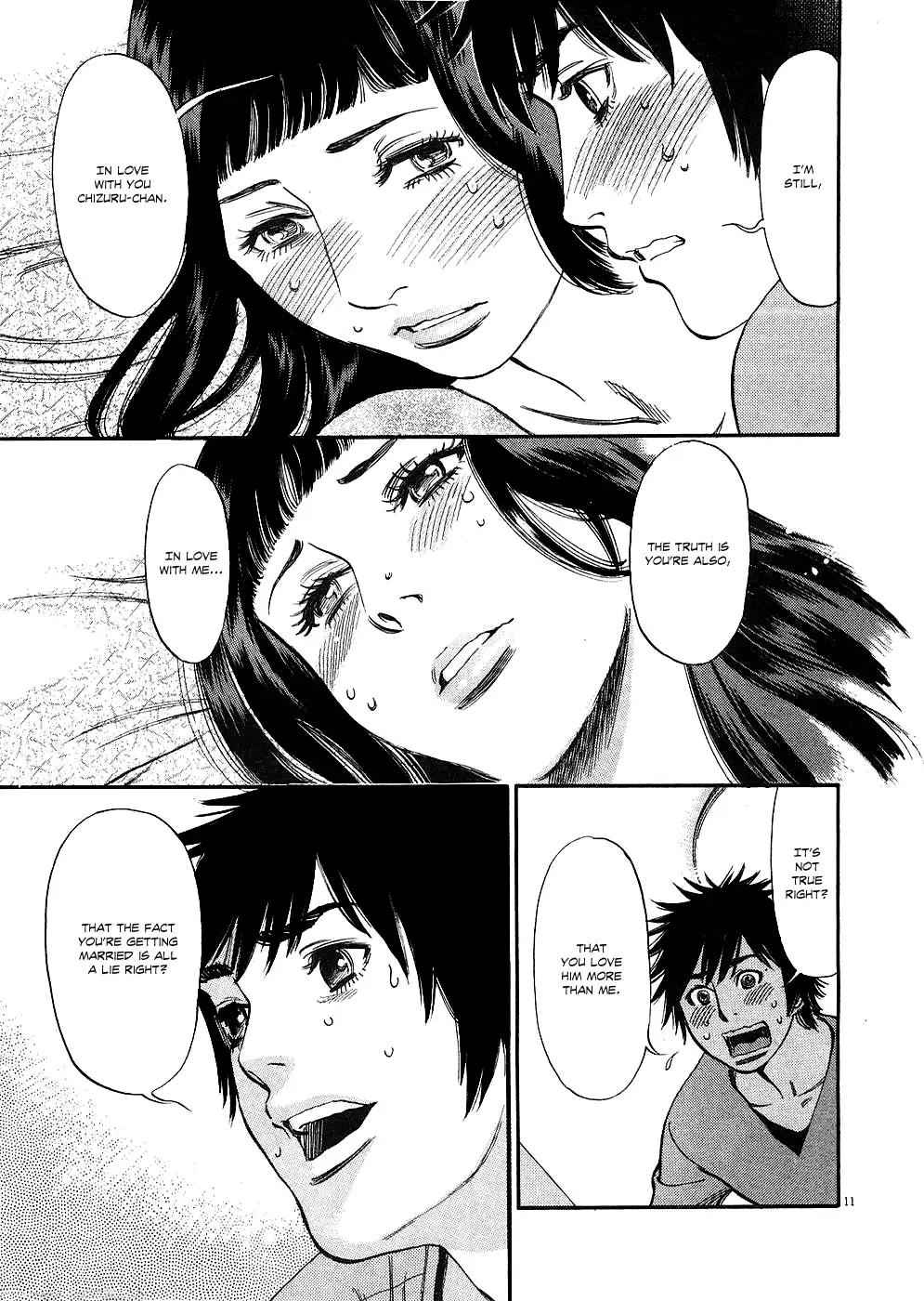 Kono S o, Mi yo! – Cupid no Itazura Chapter 40 Page 10