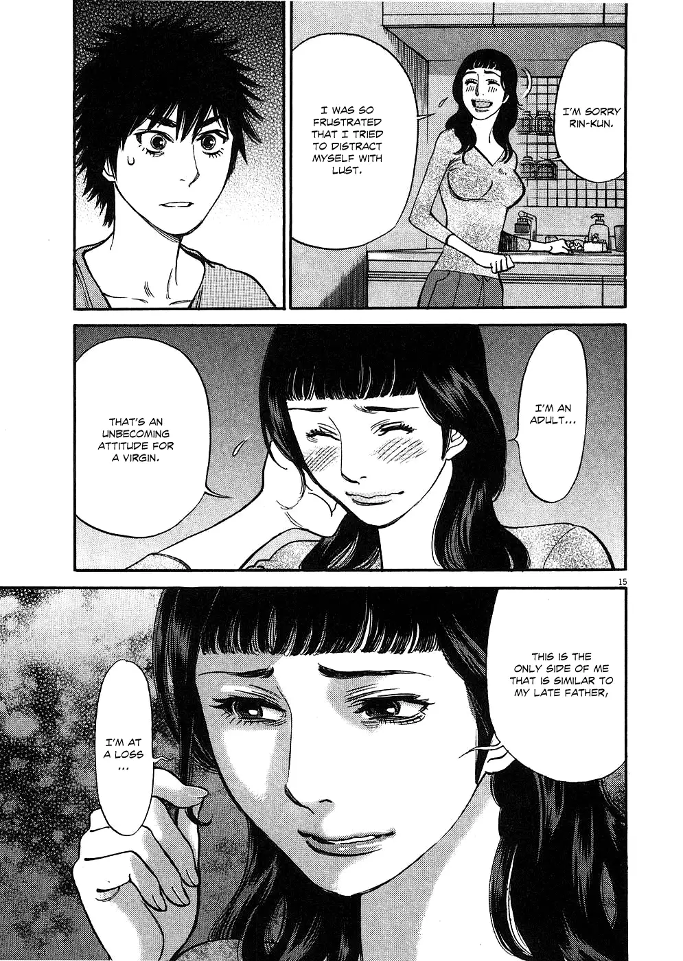 Kono S o, Mi yo! – Cupid no Itazura Chapter 40 Page 14