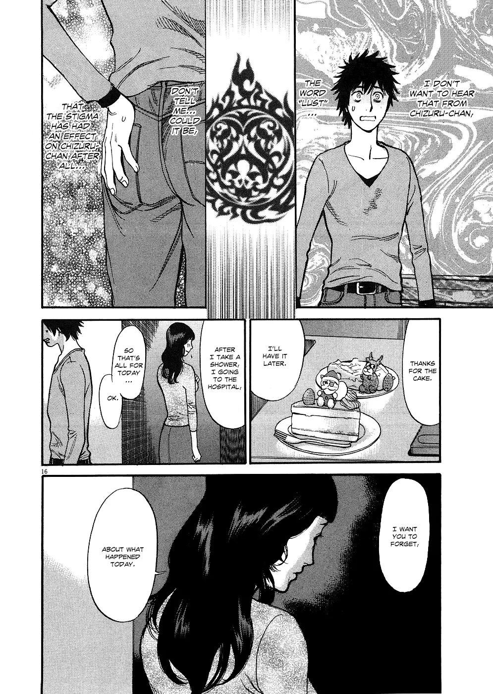 Kono S o, Mi yo! – Cupid no Itazura Chapter 40 Page 15