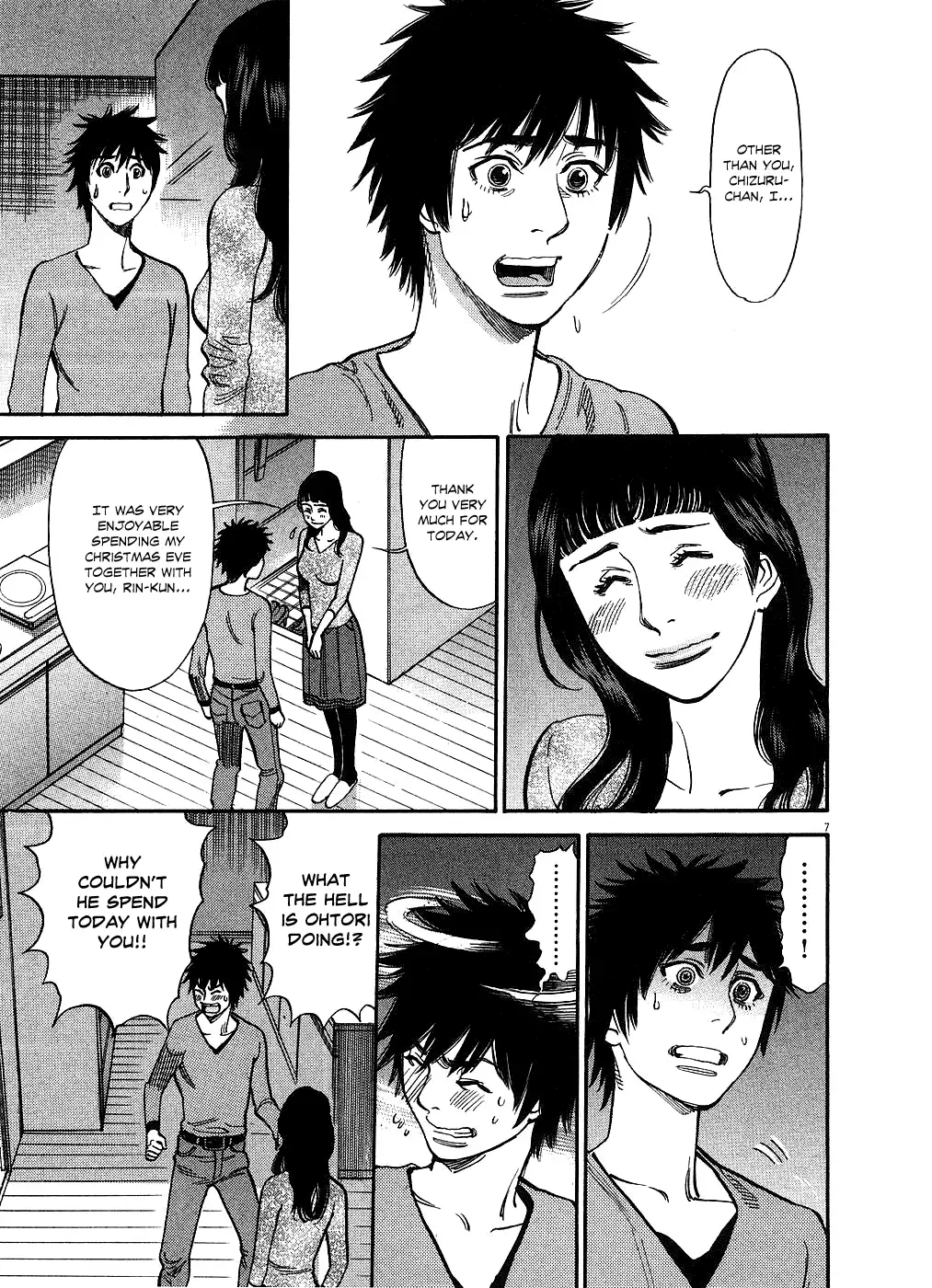Kono S o, Mi yo! – Cupid no Itazura Chapter 41 Page 11