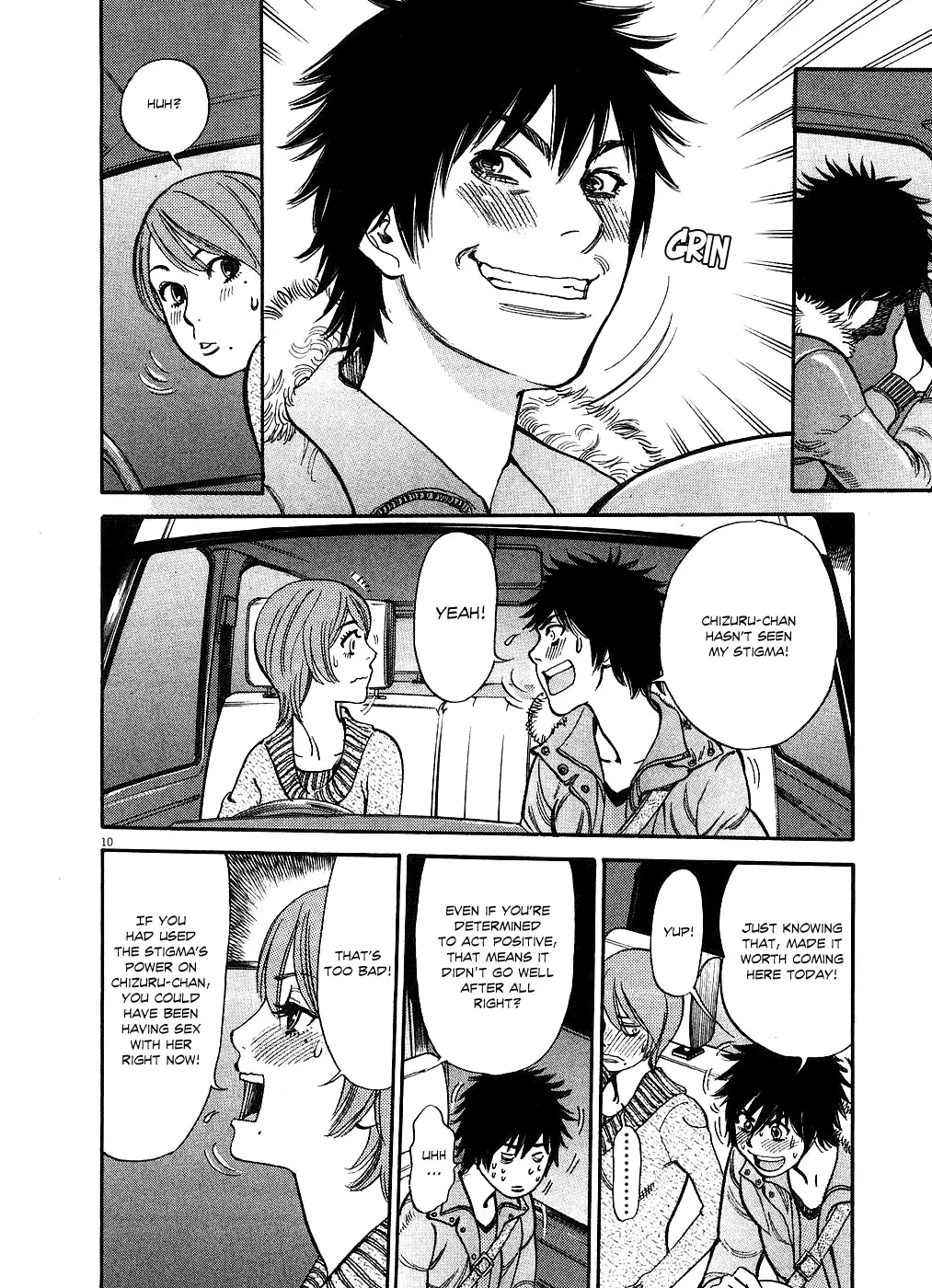 Kono S o, Mi yo! – Cupid no Itazura Chapter 41 Page 14