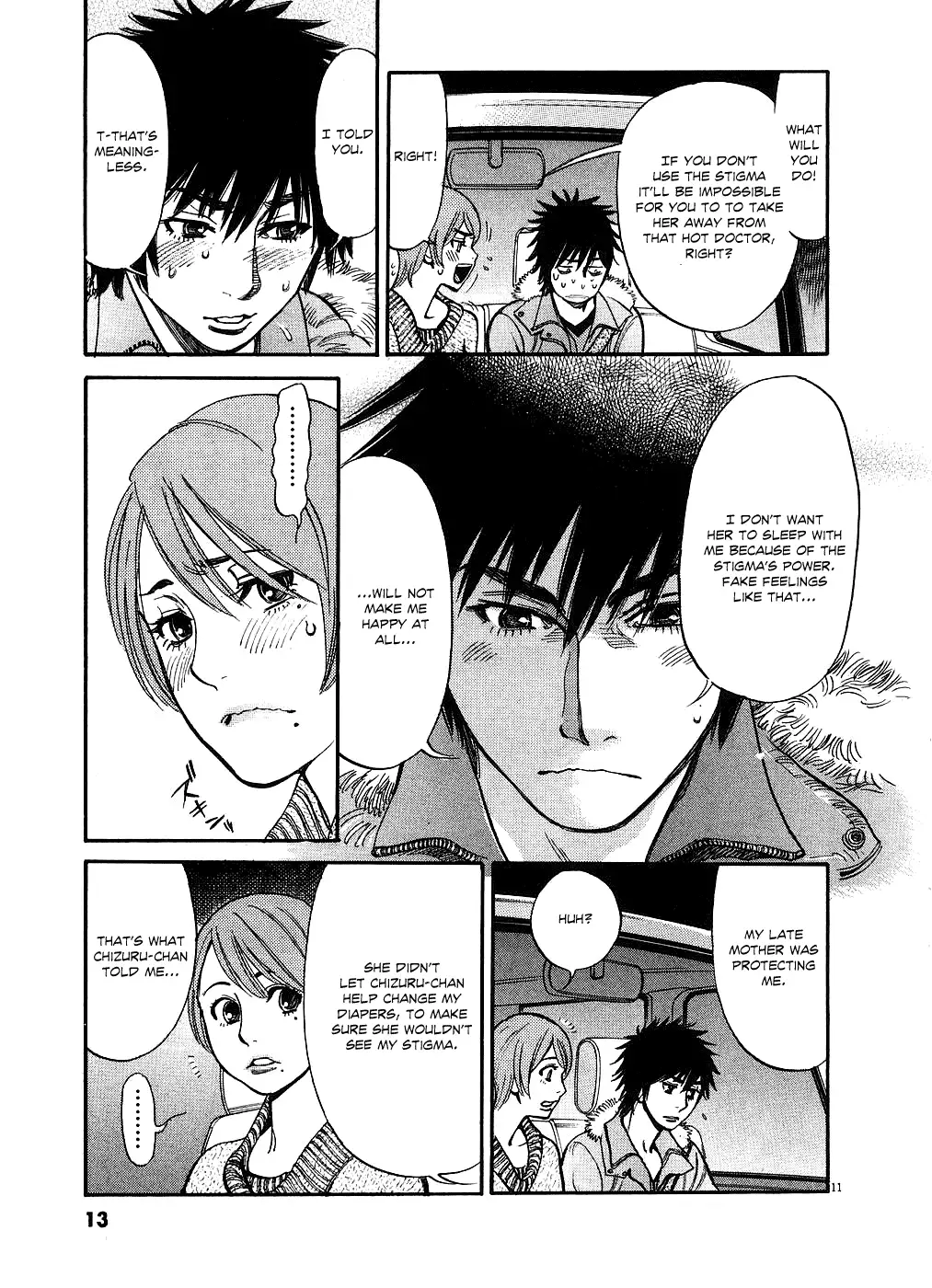 Kono S o, Mi yo! – Cupid no Itazura Chapter 41 Page 15