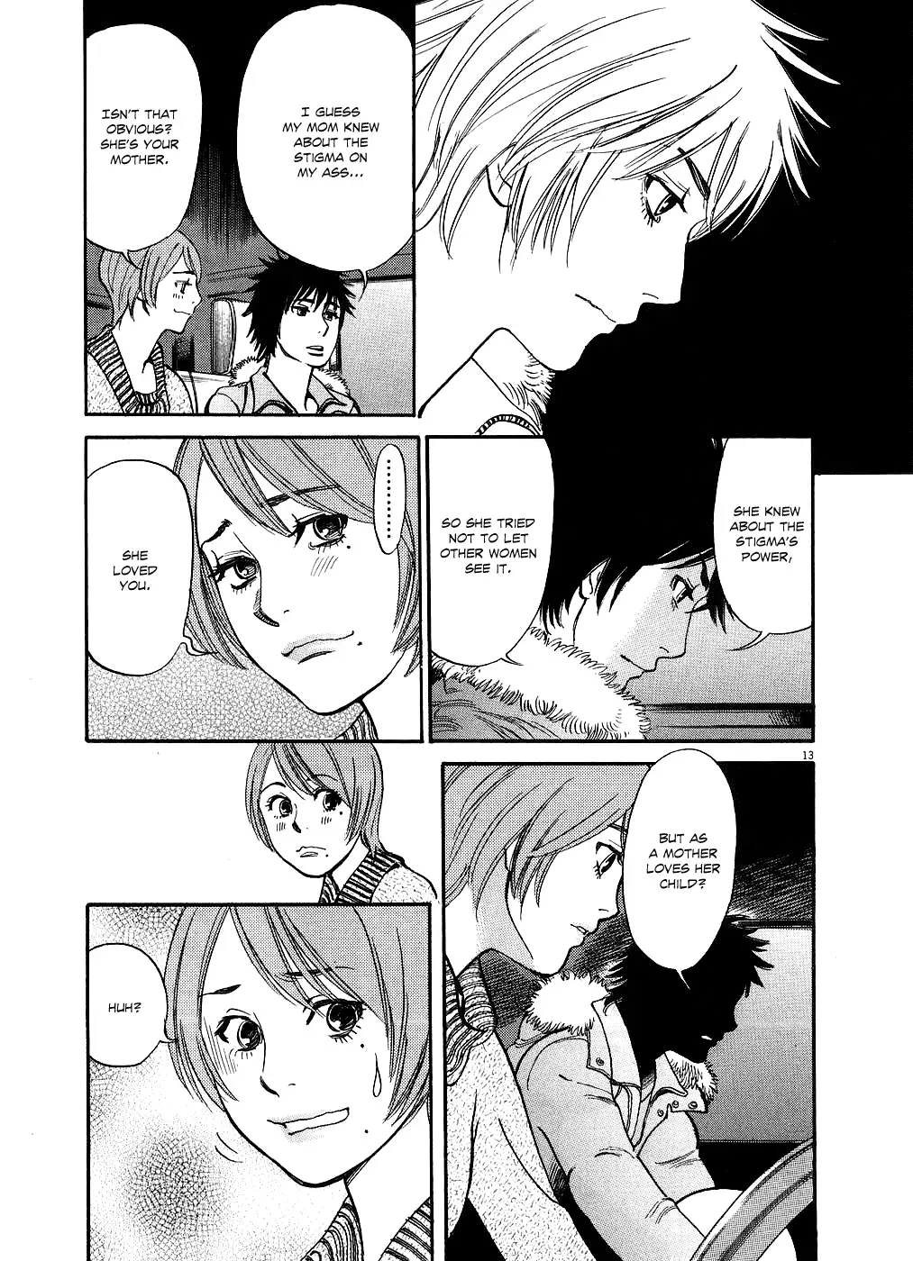 Kono S o, Mi yo! – Cupid no Itazura Chapter 41 Page 17