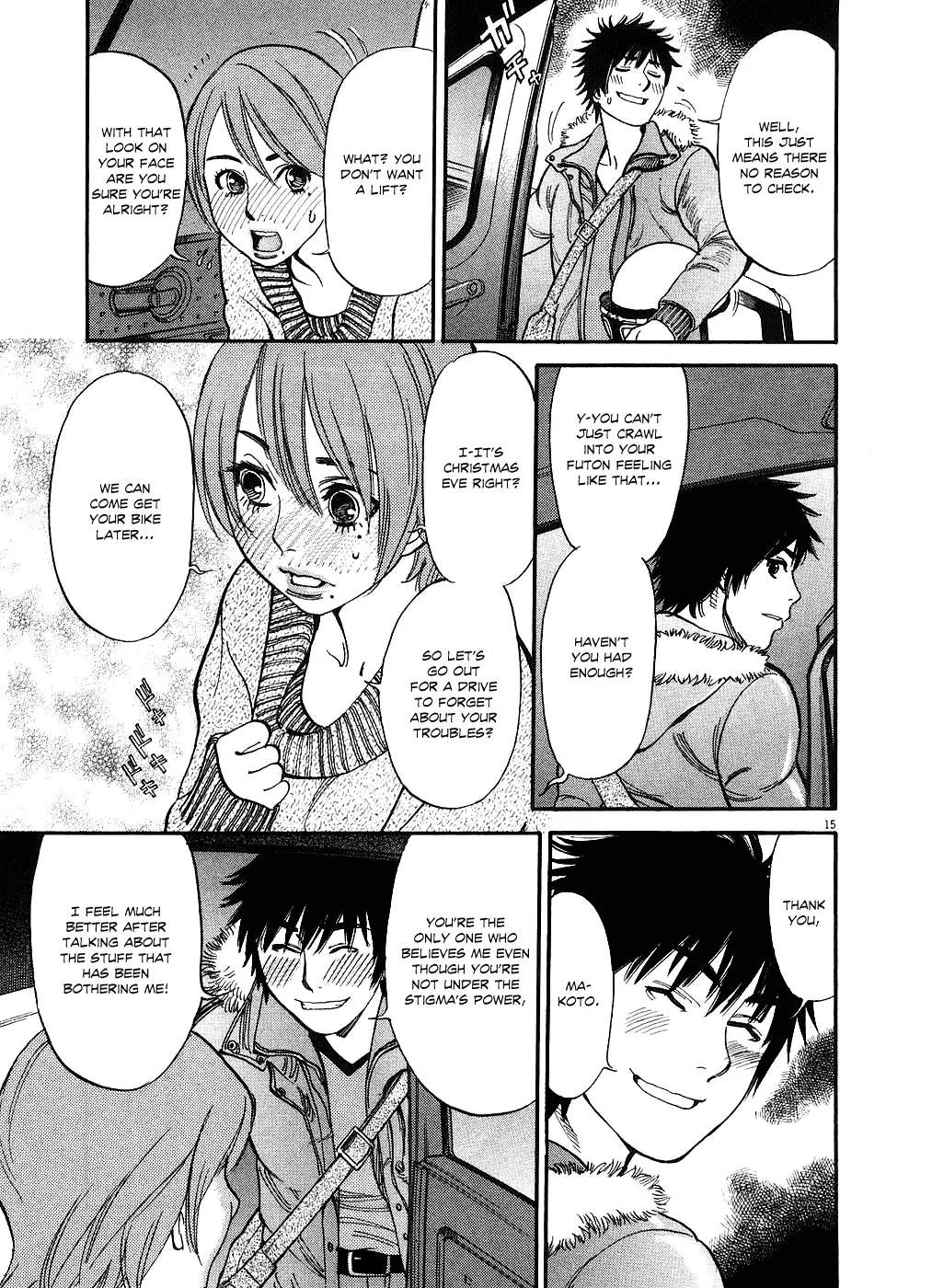 Kono S o, Mi yo! – Cupid no Itazura Chapter 41 Page 19