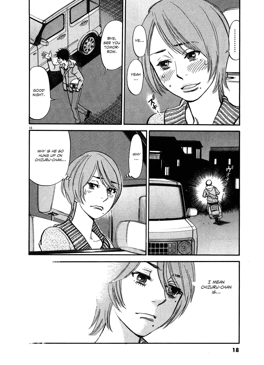 Kono S o, Mi yo! – Cupid no Itazura Chapter 41 Page 20