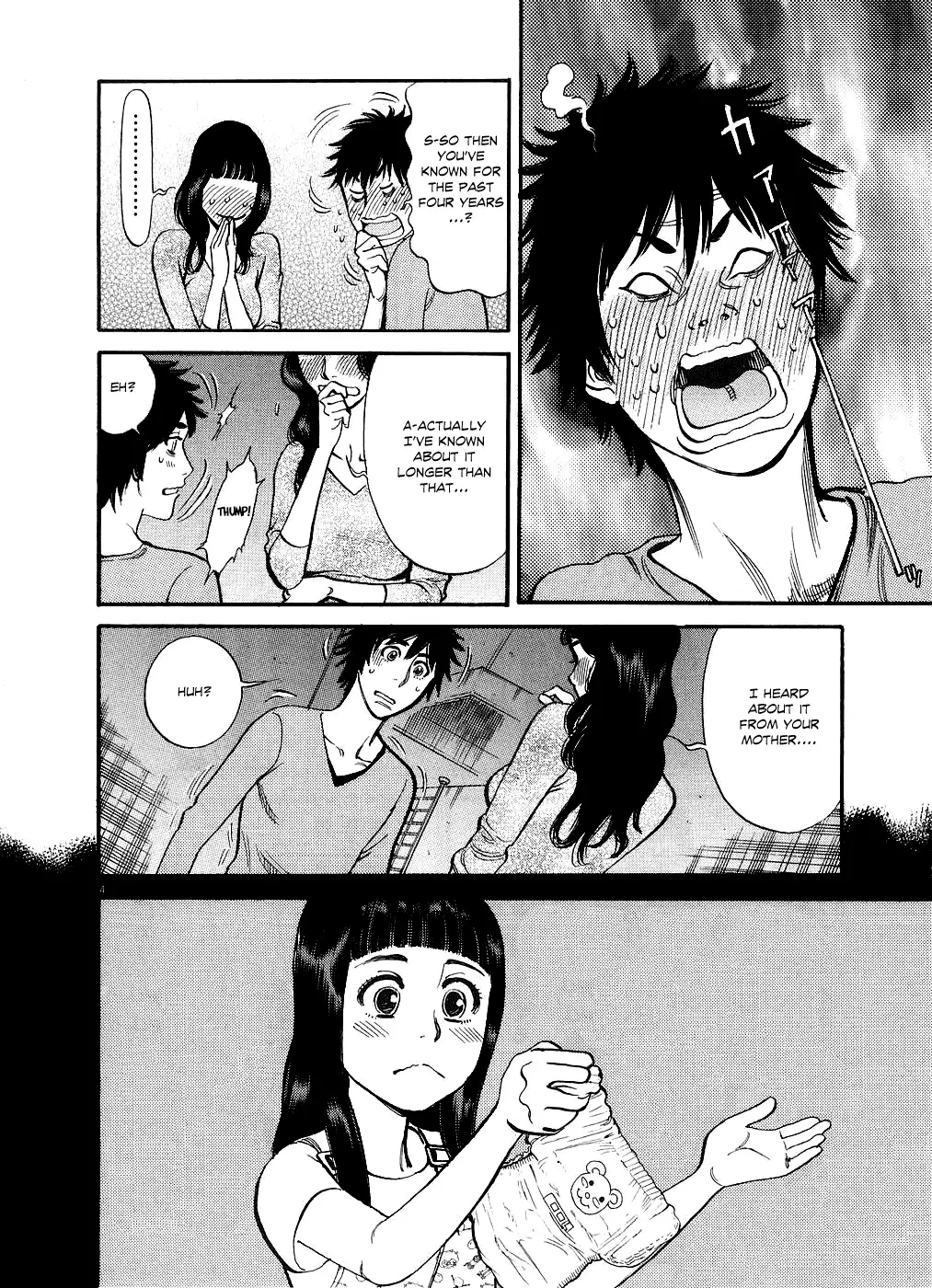 Kono S o, Mi yo! – Cupid no Itazura Chapter 41 Page 8