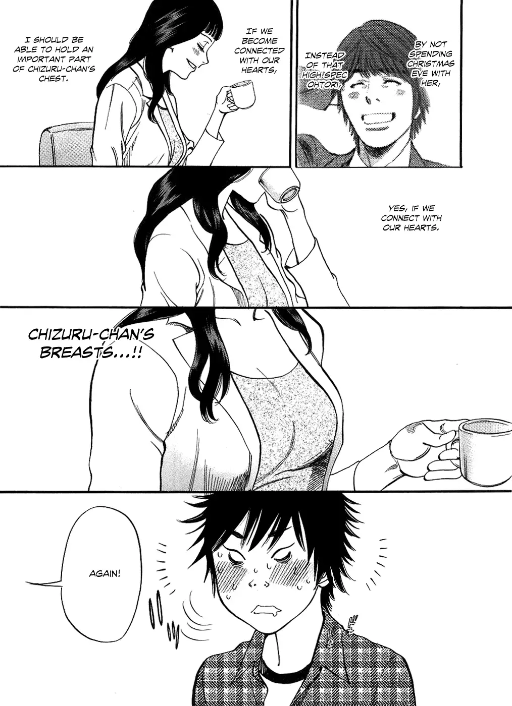 Kono S o, Mi yo! – Cupid no Itazura Chapter 42 Page 11