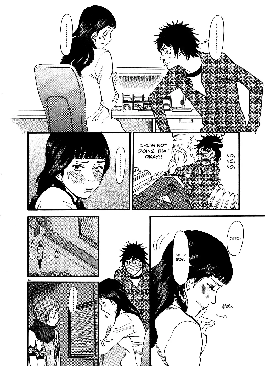 Kono S o, Mi yo! – Cupid no Itazura Chapter 42 Page 14