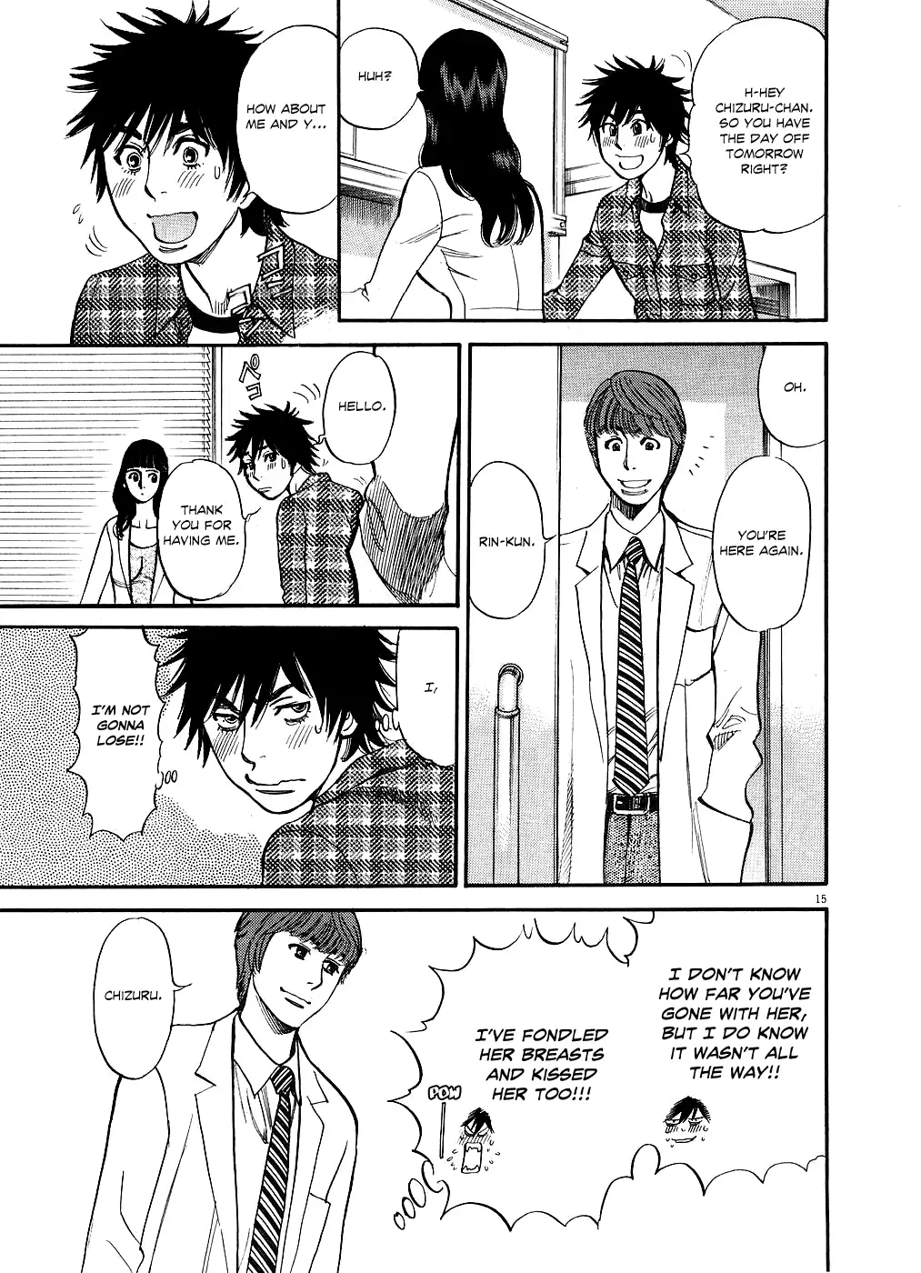 Kono S o, Mi yo! – Cupid no Itazura Chapter 42 Page 15