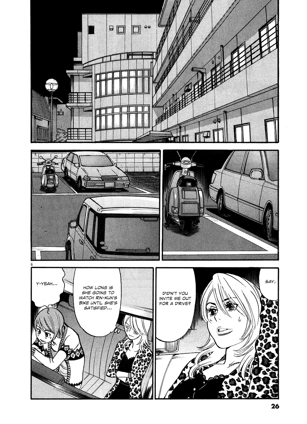 Kono S o, Mi yo! – Cupid no Itazura Chapter 42 Page 6