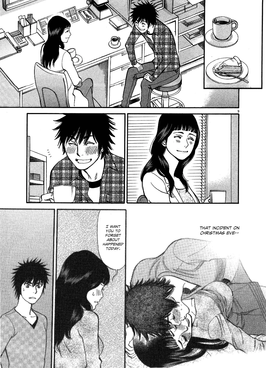 Kono S o, Mi yo! – Cupid no Itazura Chapter 42 Page 9