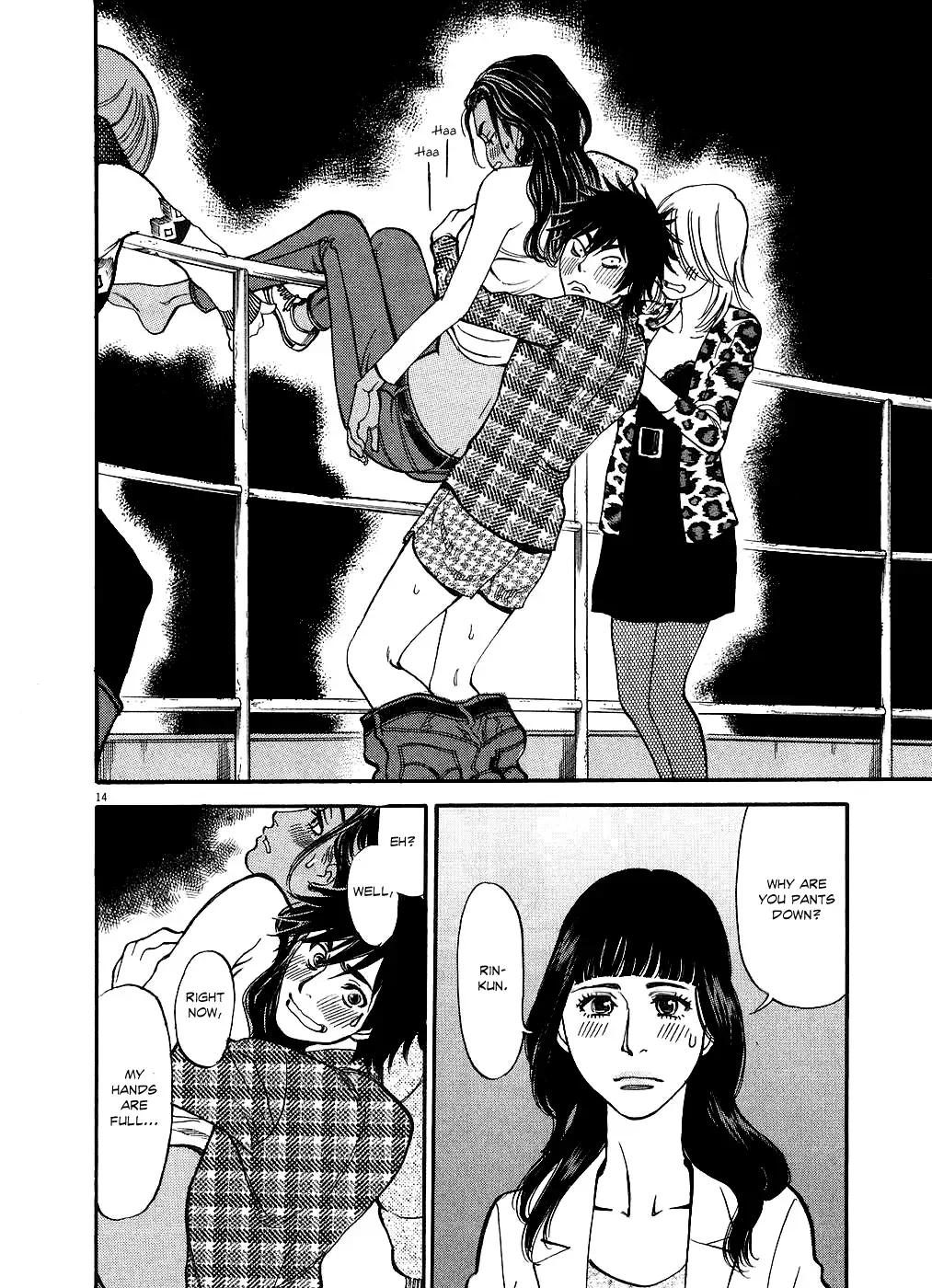 Kono S o, Mi yo! – Cupid no Itazura Chapter 43 Page 14