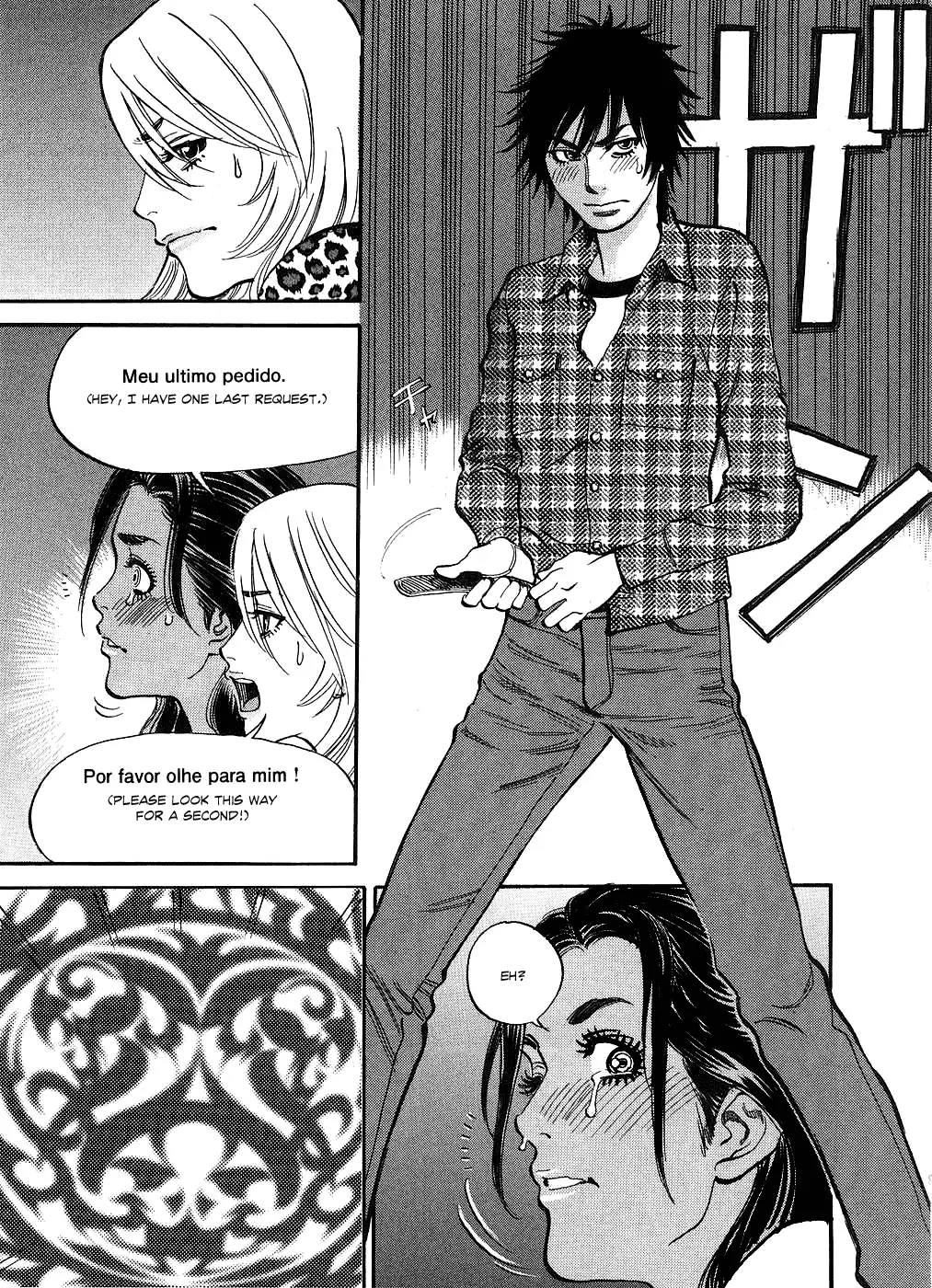 Kono S o, Mi yo! – Cupid no Itazura Chapter 43 Page 7
