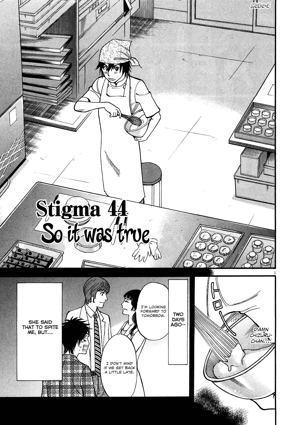 Kono S o, Mi yo! – Cupid no Itazura Chapter 44 Page 1