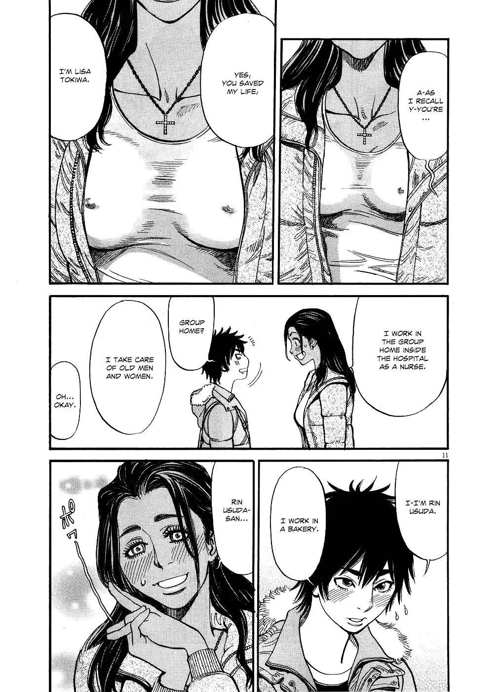 Kono S o, Mi yo! – Cupid no Itazura Chapter 44 Page 11