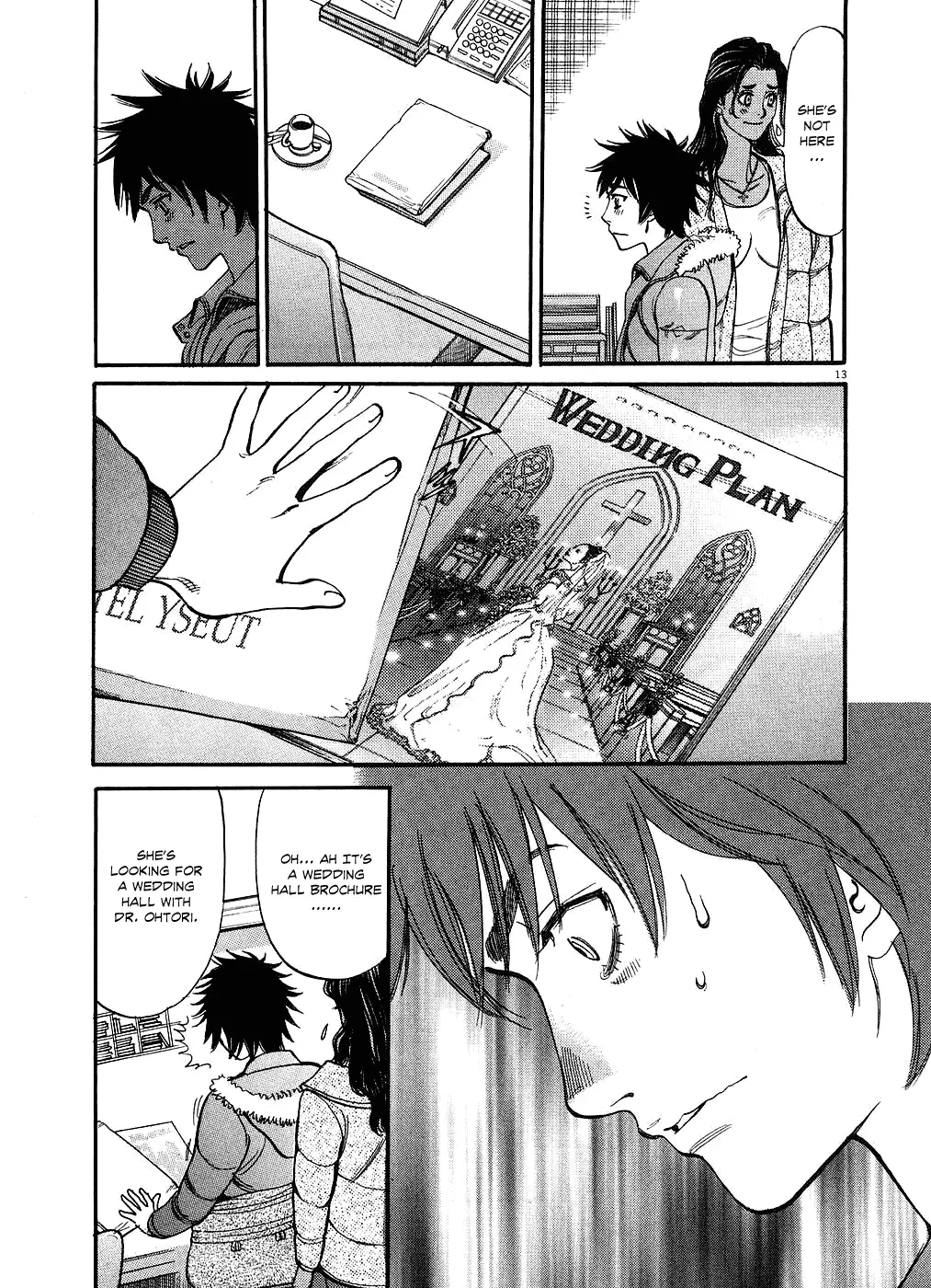 Kono S o, Mi yo! – Cupid no Itazura Chapter 44 Page 13