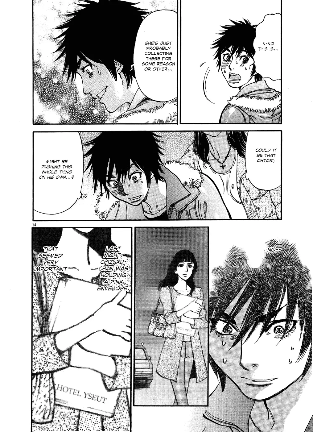 Kono S o, Mi yo! – Cupid no Itazura Chapter 44 Page 14