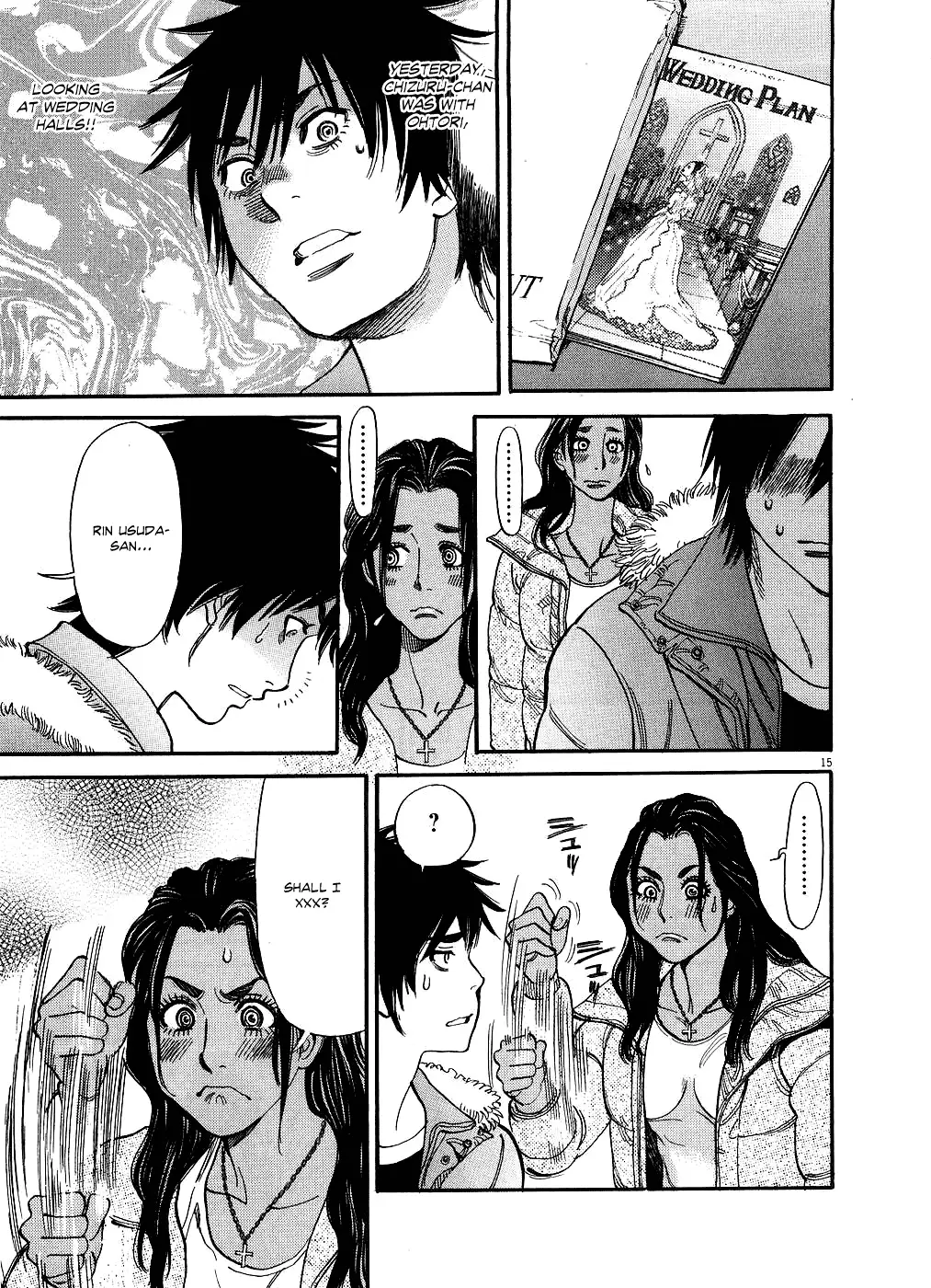 Kono S o, Mi yo! – Cupid no Itazura Chapter 44 Page 15