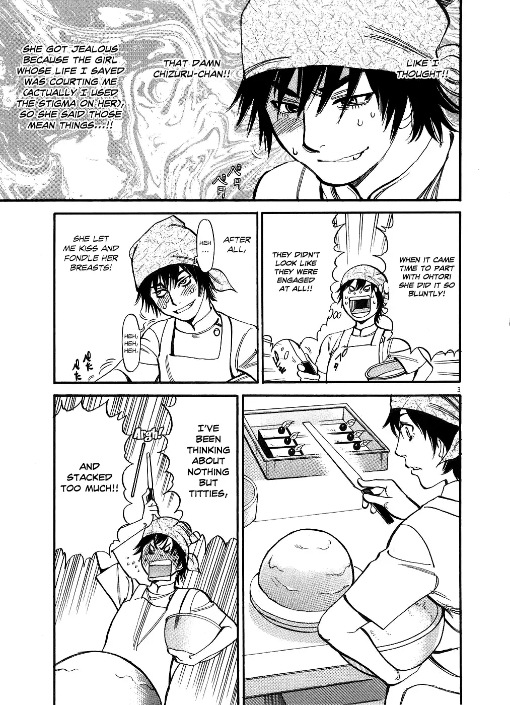 Kono S o, Mi yo! – Cupid no Itazura Chapter 44 Page 3