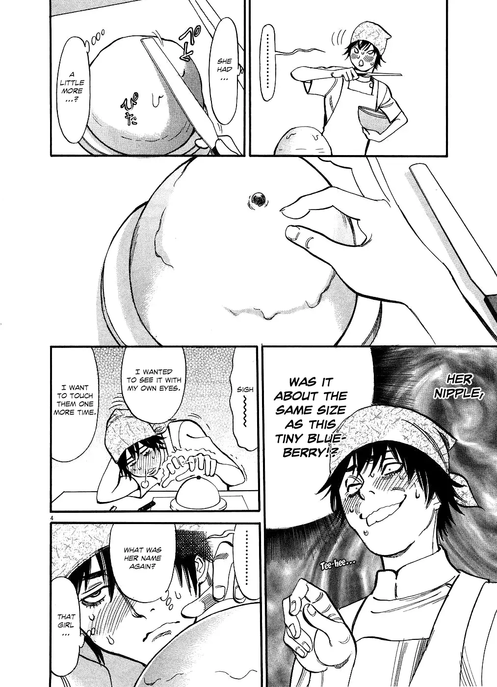 Kono S o, Mi yo! – Cupid no Itazura Chapter 44 Page 4