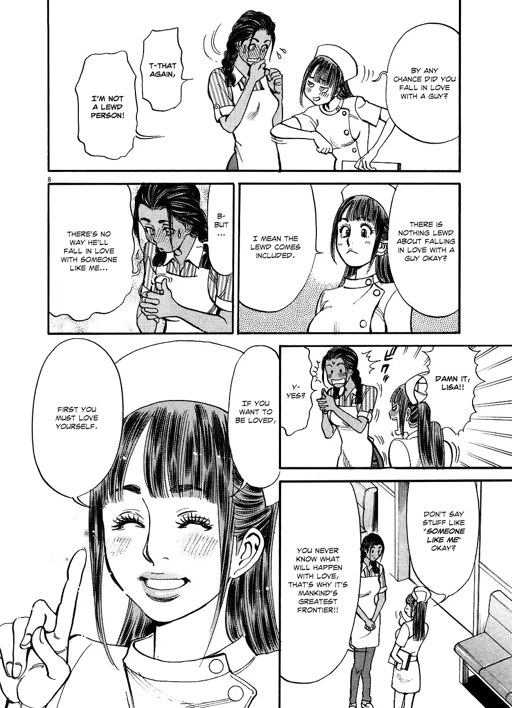 Kono S o, Mi yo! – Cupid no Itazura Chapter 44 Page 8