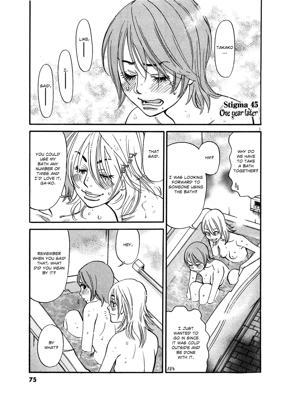 Kono S o, Mi yo! – Cupid no Itazura Chapter 45 Page 1