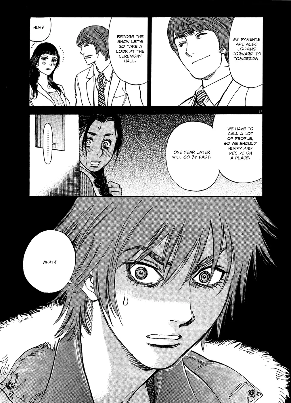 Kono S o, Mi yo! – Cupid no Itazura Chapter 45 Page 13