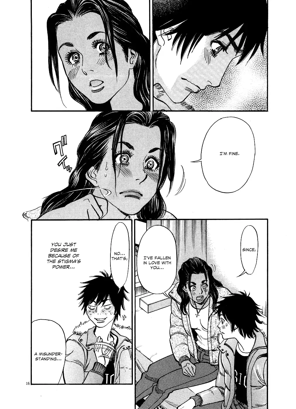 Kono S o, Mi yo! – Cupid no Itazura Chapter 45 Page 16