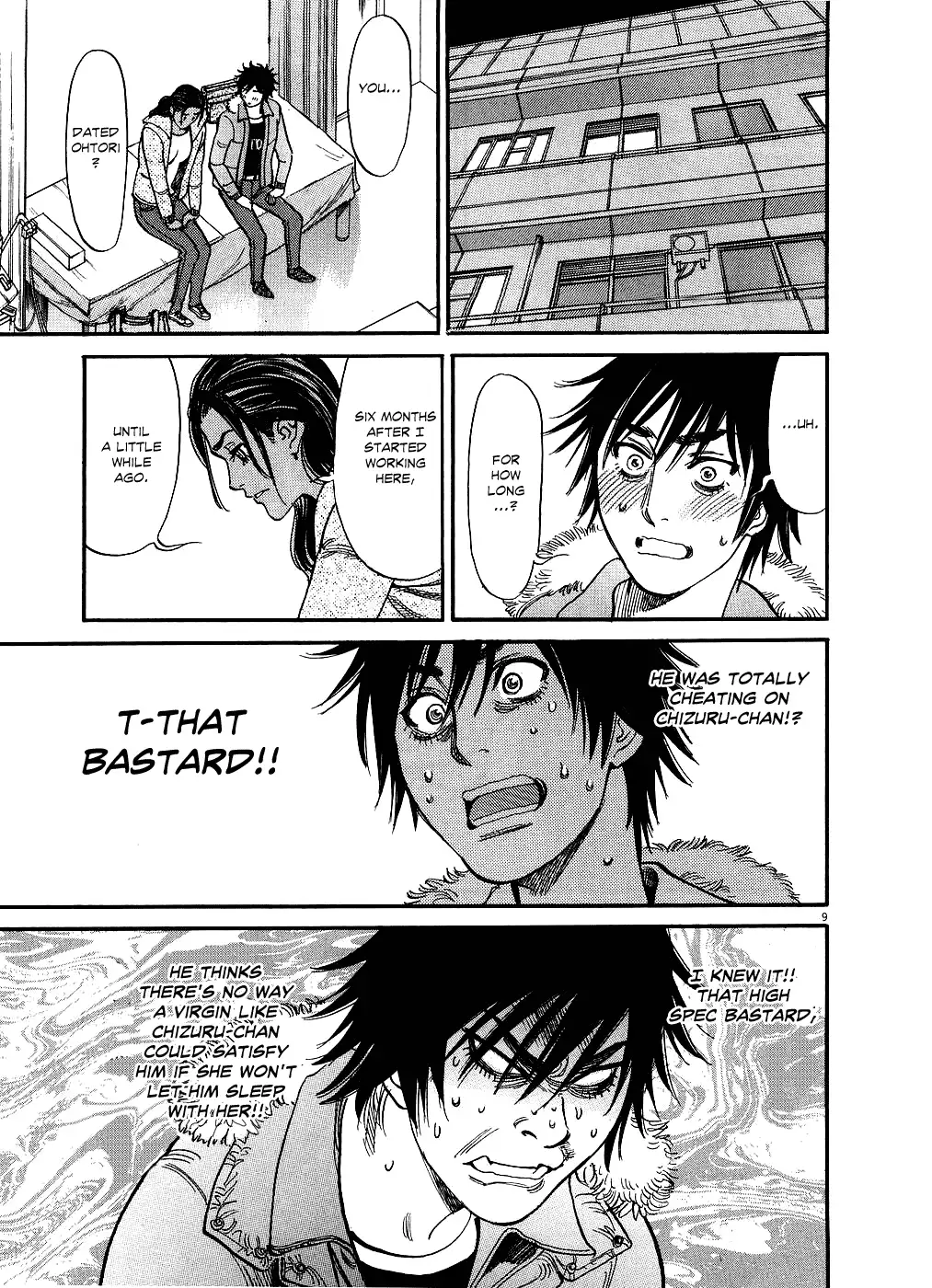 Kono S o, Mi yo! – Cupid no Itazura Chapter 45 Page 9