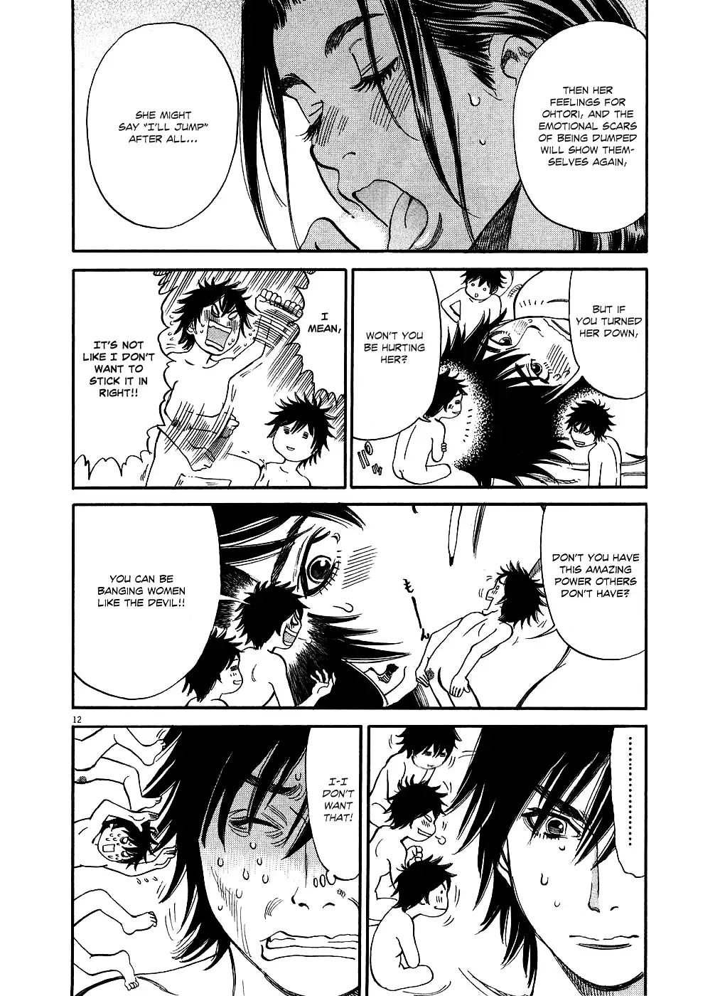 Kono S o, Mi yo! – Cupid no Itazura Chapter 46 Page 12