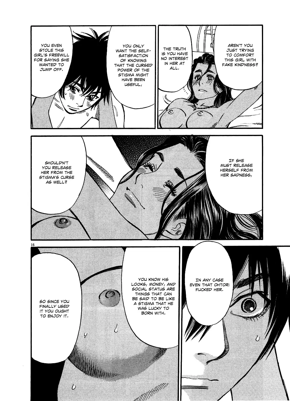 Kono S o, Mi yo! – Cupid no Itazura Chapter 46 Page 16
