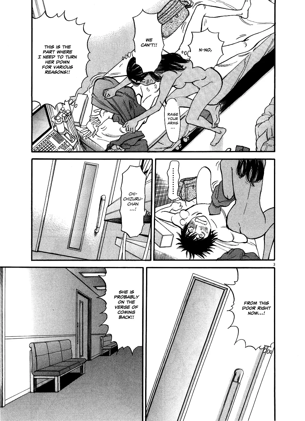 Kono S o, Mi yo! – Cupid no Itazura Chapter 46 Page 3