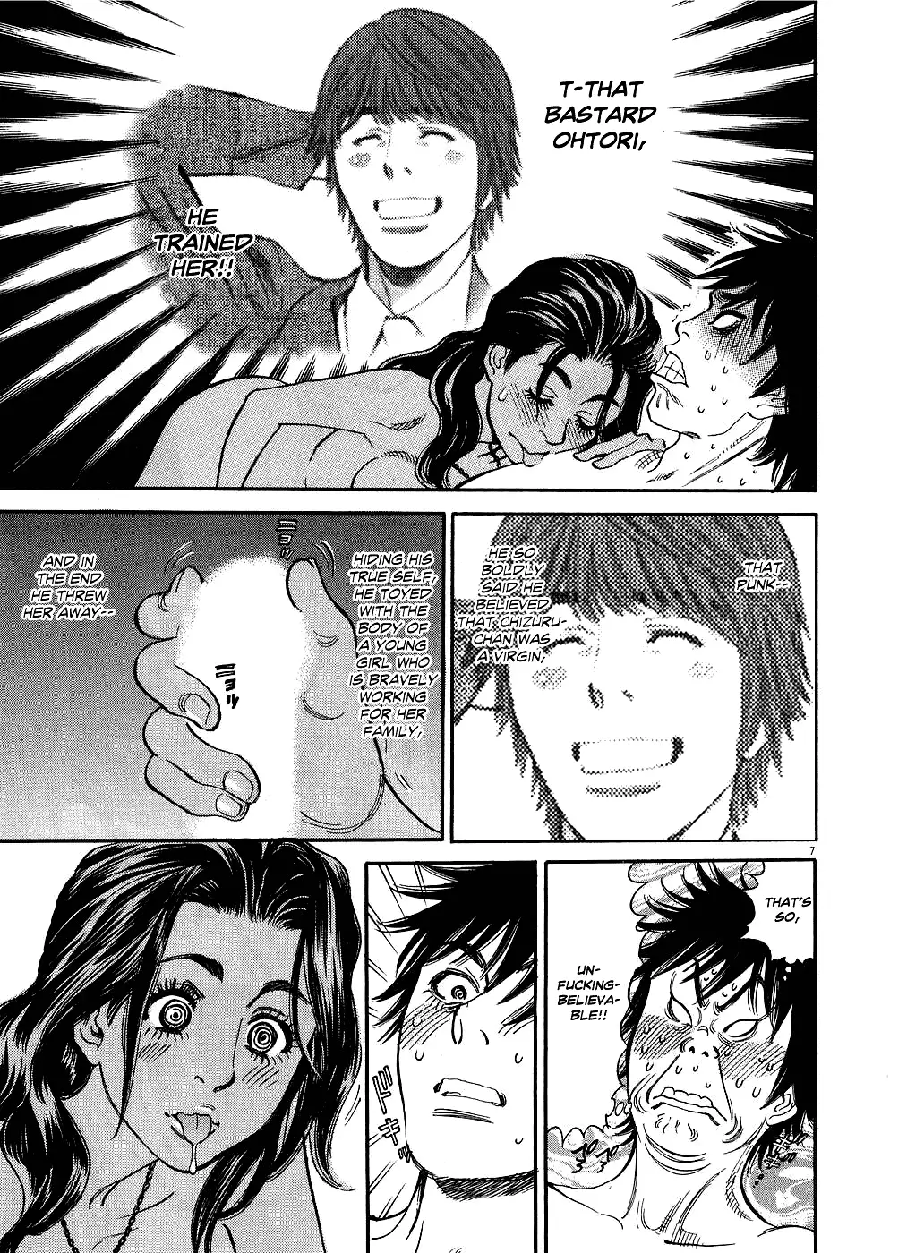 Kono S o, Mi yo! – Cupid no Itazura Chapter 46 Page 7