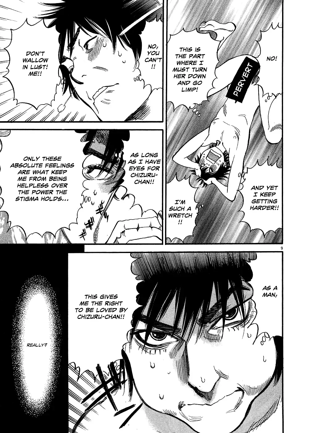 Kono S o, Mi yo! – Cupid no Itazura Chapter 46 Page 9