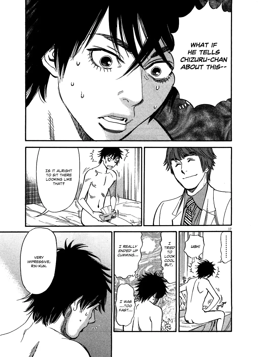 Kono S o, Mi yo! – Cupid no Itazura Chapter 47 Page 16