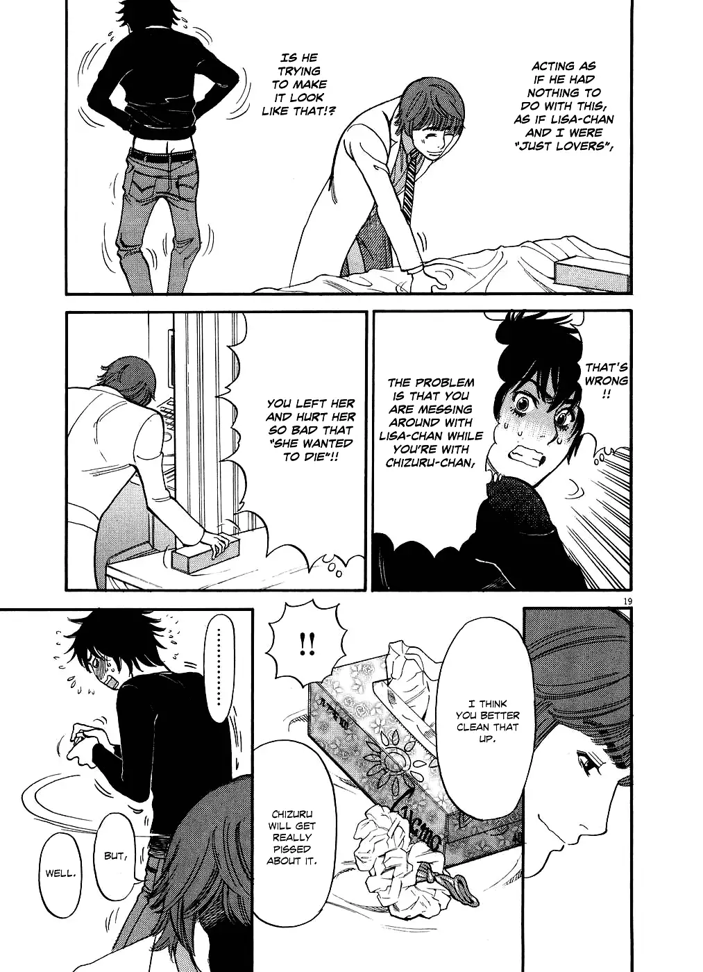 Kono S o, Mi yo! – Cupid no Itazura Chapter 47 Page 18