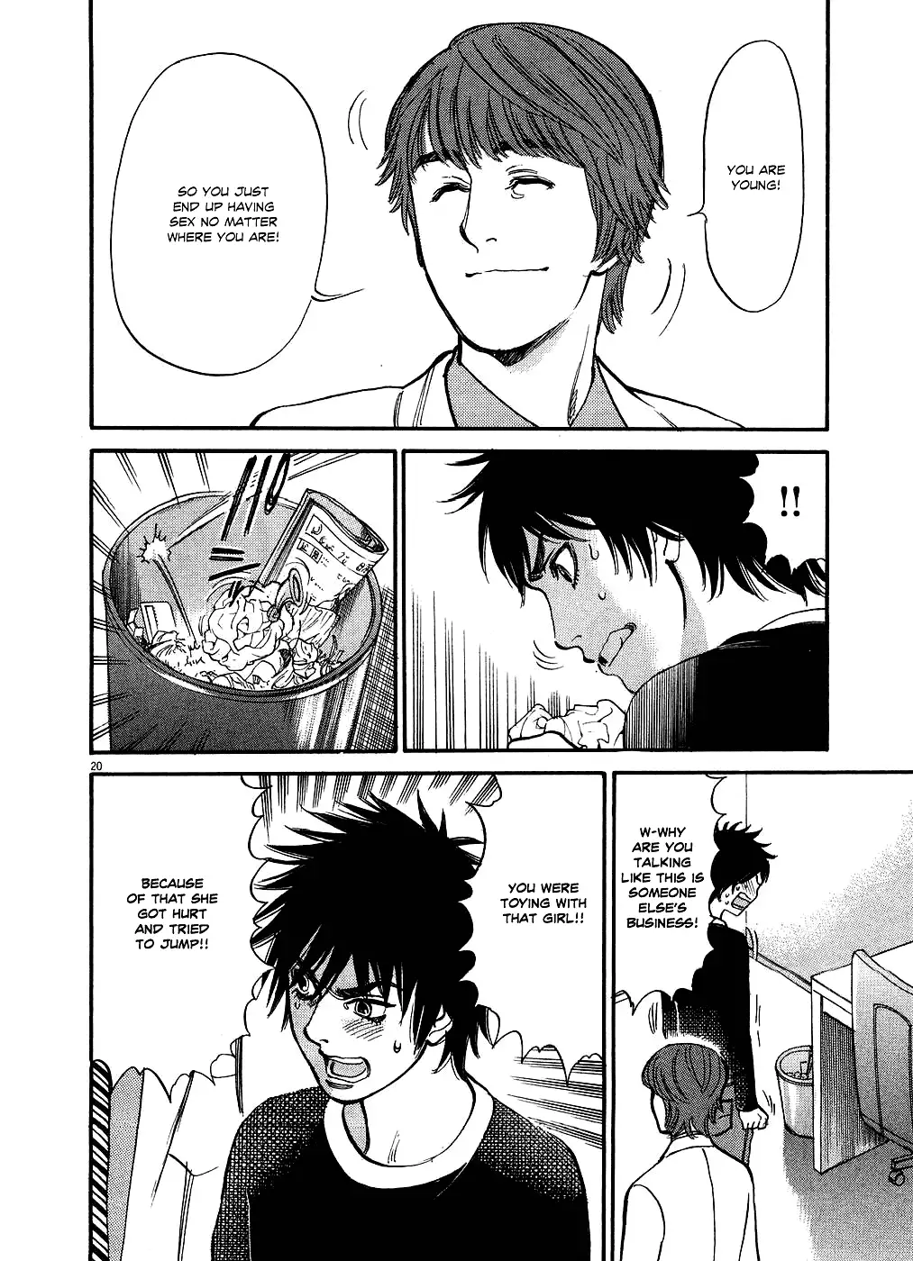 Kono S o, Mi yo! – Cupid no Itazura Chapter 47 Page 19
