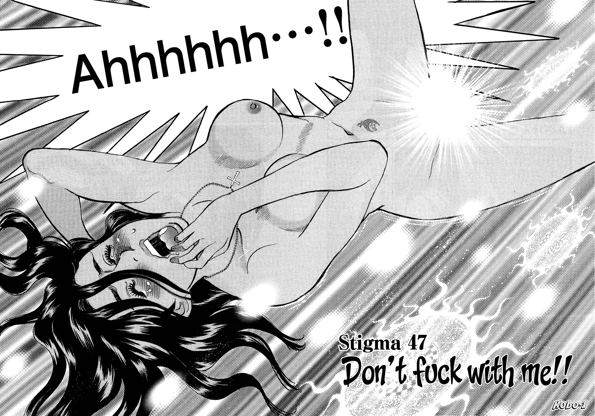 Kono S o, Mi yo! – Cupid no Itazura Chapter 47 Page 2