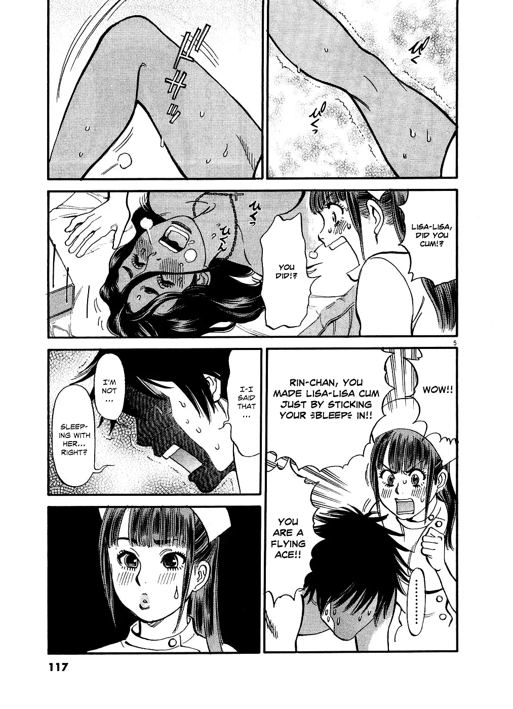 Kono S o, Mi yo! – Cupid no Itazura Chapter 47 Page 4