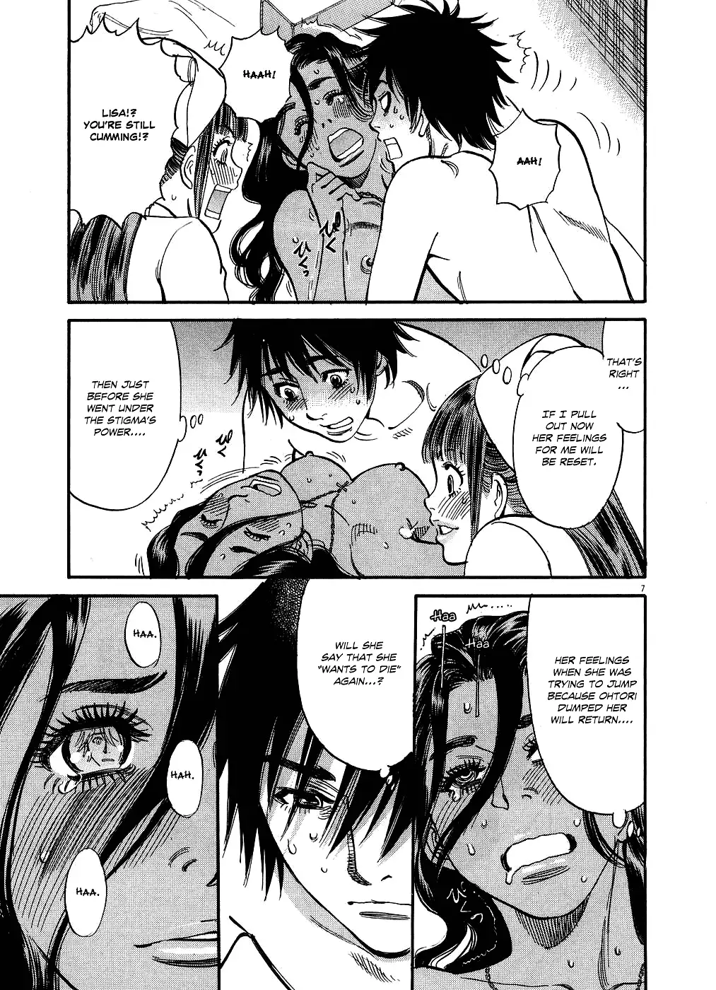 Kono S o, Mi yo! – Cupid no Itazura Chapter 47 Page 6