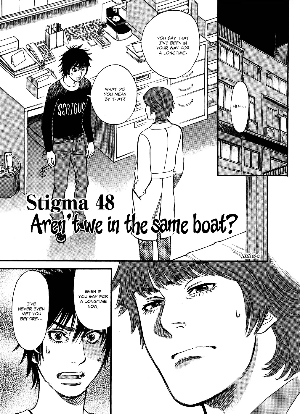 Kono S o, Mi yo! – Cupid no Itazura Chapter 48 Page 1