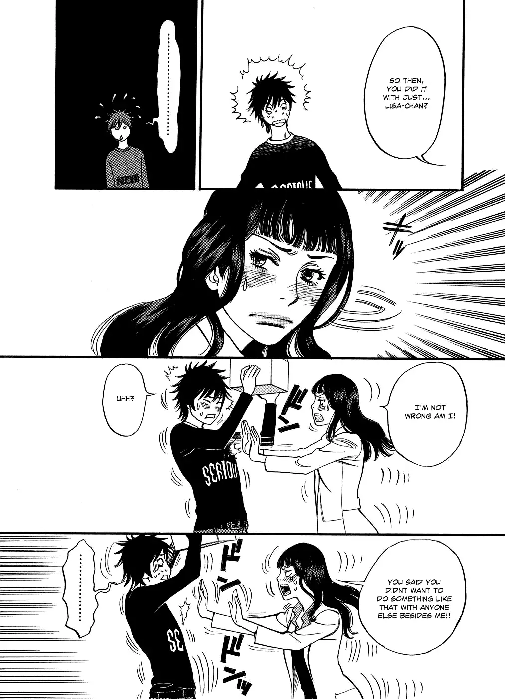 Kono S o, Mi yo! – Cupid no Itazura Chapter 48 Page 10