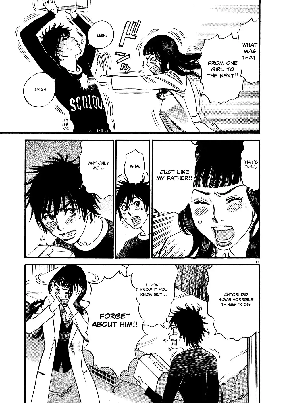 Kono S o, Mi yo! – Cupid no Itazura Chapter 48 Page 11