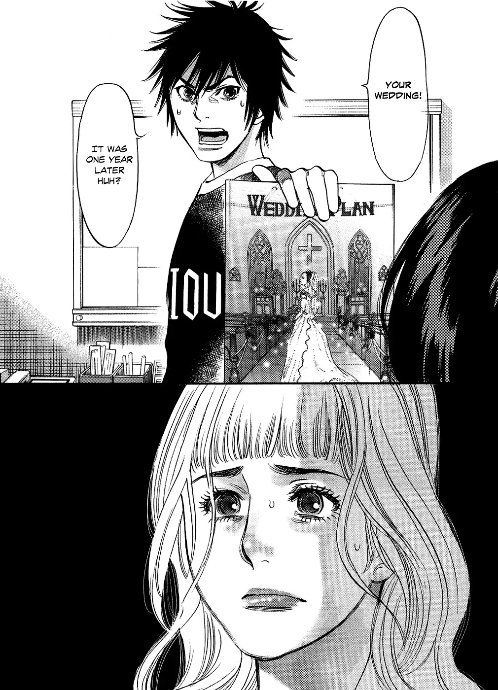 Kono S o, Mi yo! – Cupid no Itazura Chapter 48 Page 13