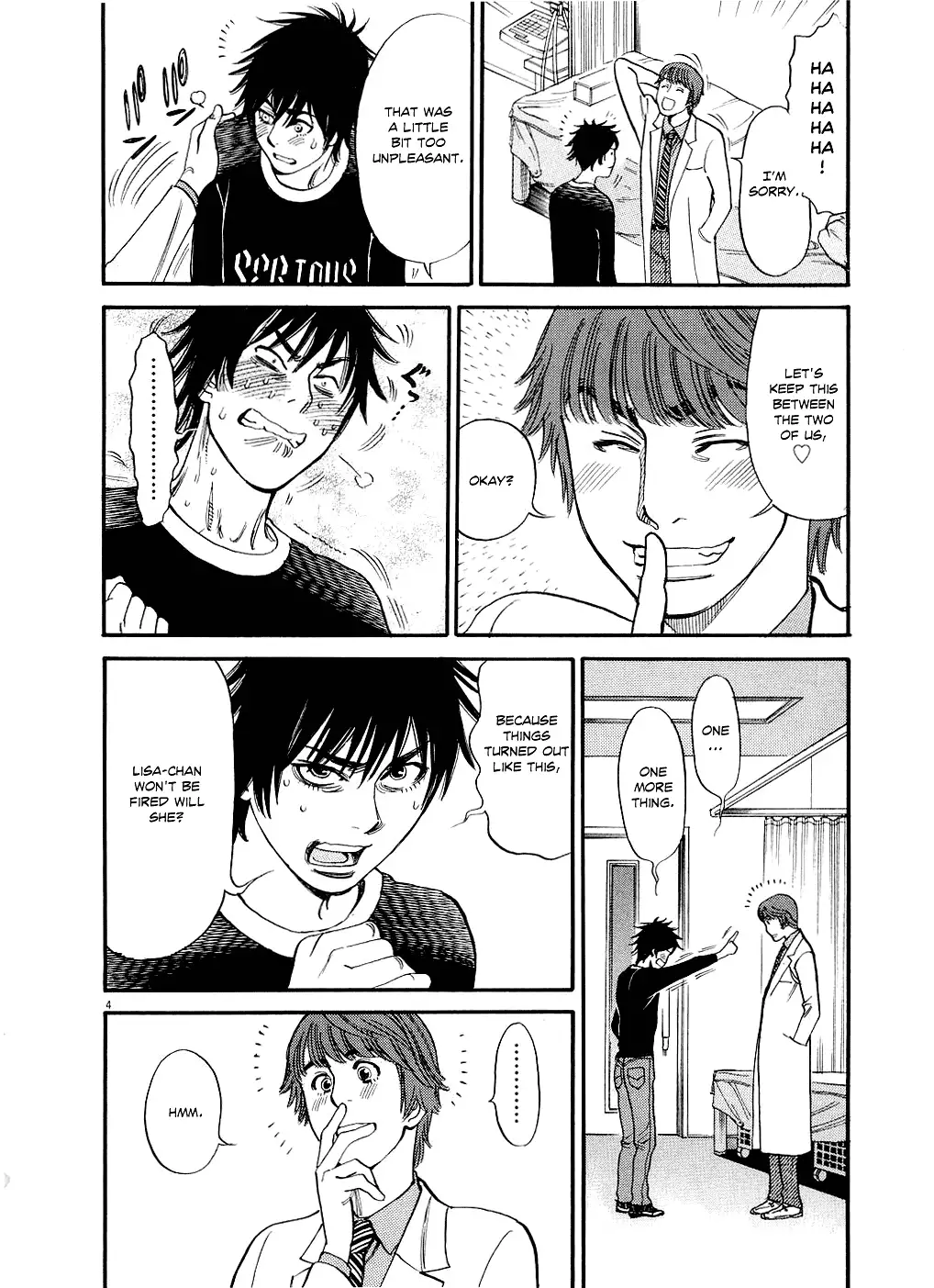 Kono S o, Mi yo! – Cupid no Itazura Chapter 48 Page 4