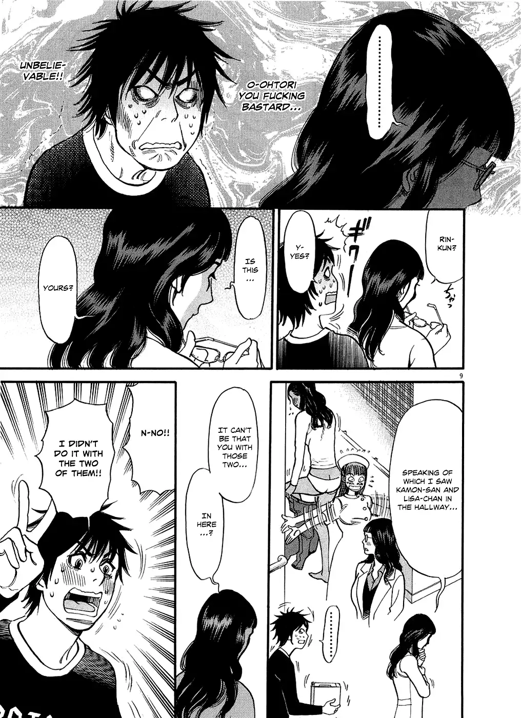 Kono S o, Mi yo! – Cupid no Itazura Chapter 48 Page 9