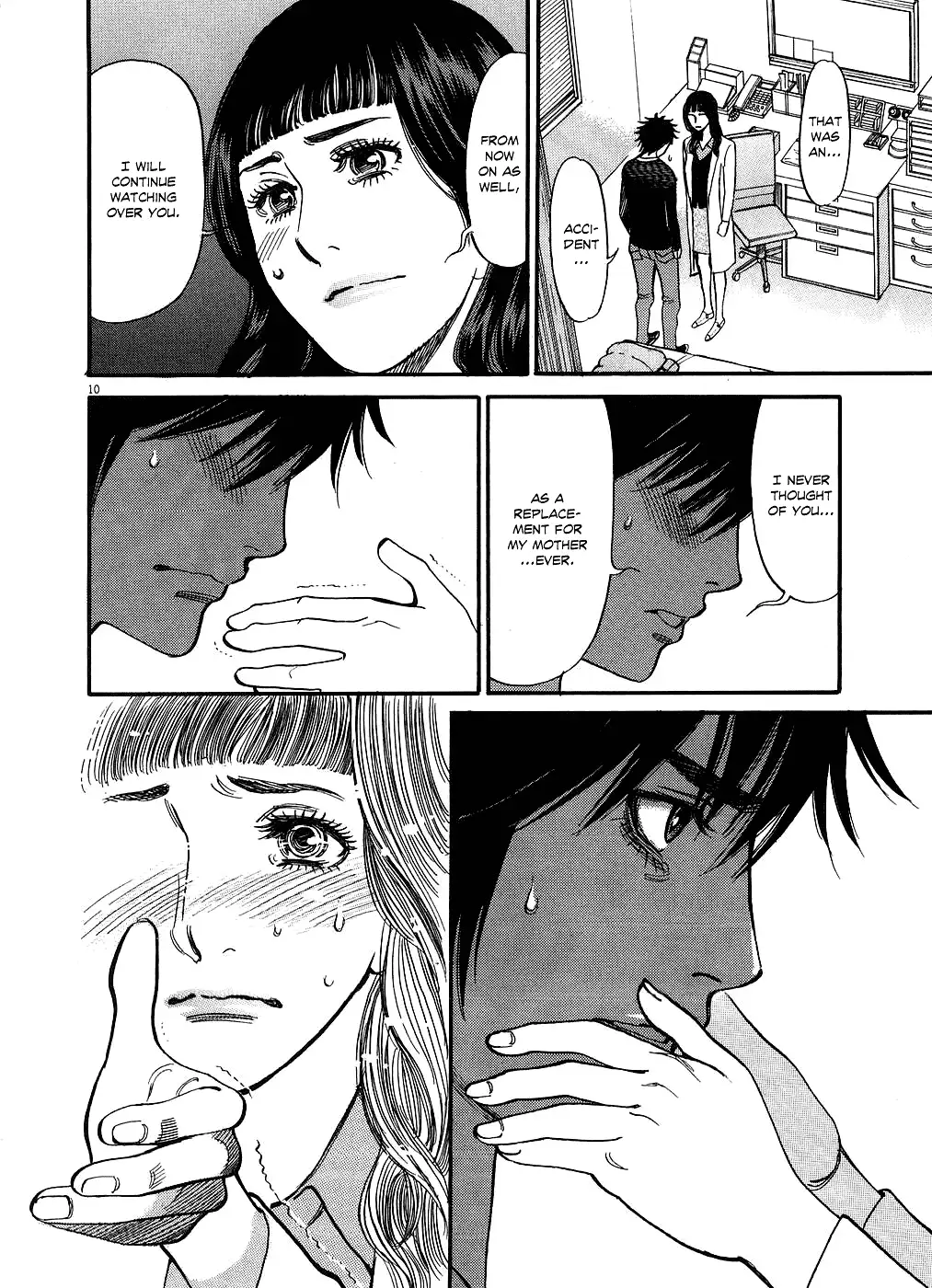 Kono S o, Mi yo! – Cupid no Itazura Chapter 49 Page 10